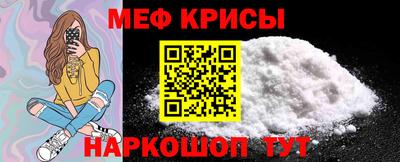прущие грибы Малгобек