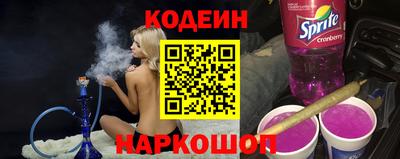 прущая мука Малоярославец