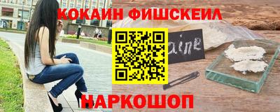 прущие грибы Малгобек