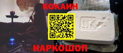 прущие грибы Малгобек