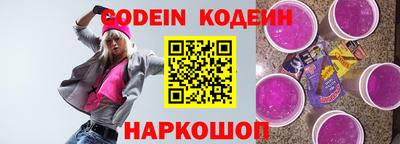 прущая мука Малоярославец