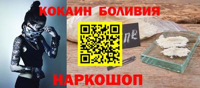 прущая мука Малоярославец
