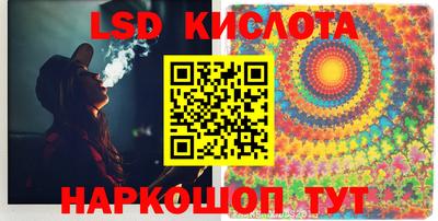 прущая мука Малоярославец