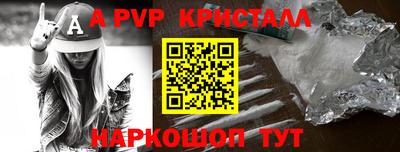 прущая мука Малоярославец