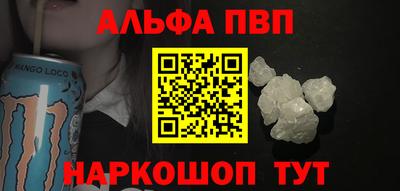 прущая мука Малоярославец