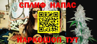 прущая мука Малоярославец
