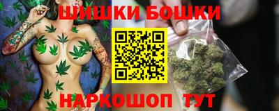 прущие грибы Малгобек
