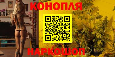 прущие грибы Малгобек