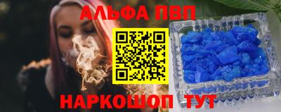 прущие грибы Малгобек