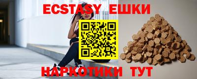 прущая мука Малоярославец