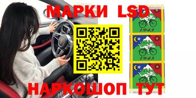 прущая мука Малоярославец
