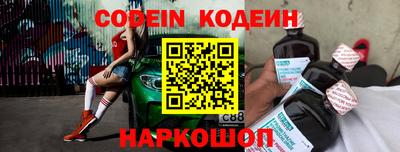 прущие грибы Малгобек