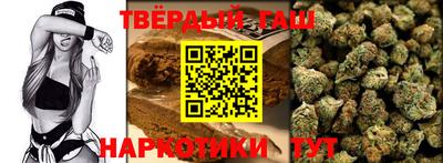 прущая мука Малоярославец