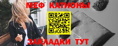 прущая мука Малоярославец