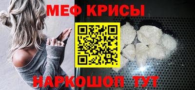 прущая мука Малоярославец
